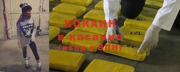прущие крисы Верея