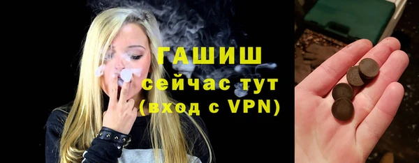 скорость Бородино