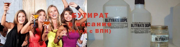 мефедрон мука Верхнеуральск