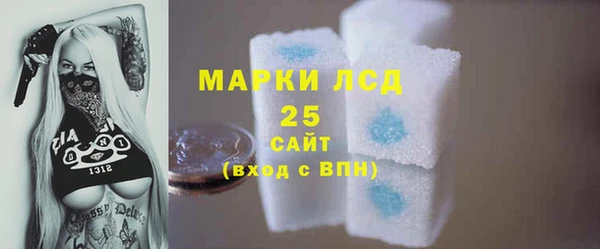 скорость Бородино