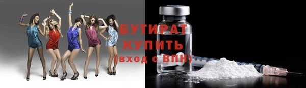 хмурый Верхний Тагил