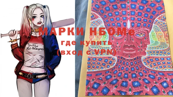 скорость Бородино