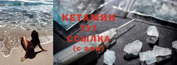 мефедрон мука Верхнеуральск