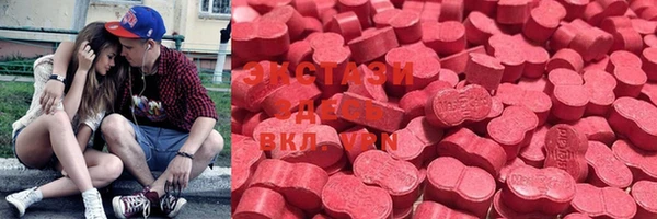 прущие крисы Верея
