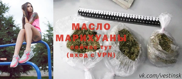 хмурый Верхний Тагил