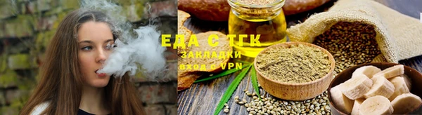 мефедрон мука Верхнеуральск